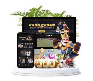 新葡京娱乐全站APP手机版